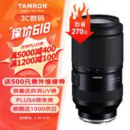 腾龙镜头维修点电话是多少？-第1张图片-索能光电网