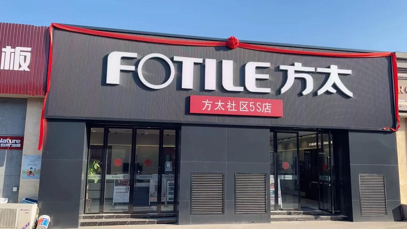 方太深圳售后电话号码是多少?-第2张图片-索能光电网 方太深圳售后电话号码是多少?-第2张图片-索能光电网