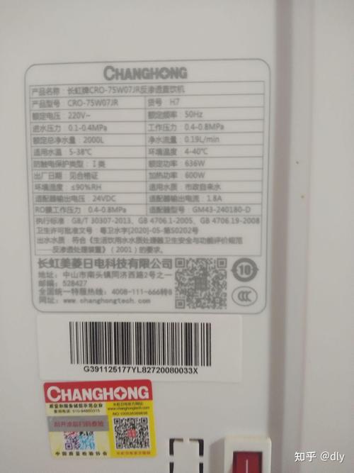 美凌烟机售后服务电话是多少?-第2张图片-索能光电网 美凌烟机售后服务电话是多少?-第2张图片-索能光电网