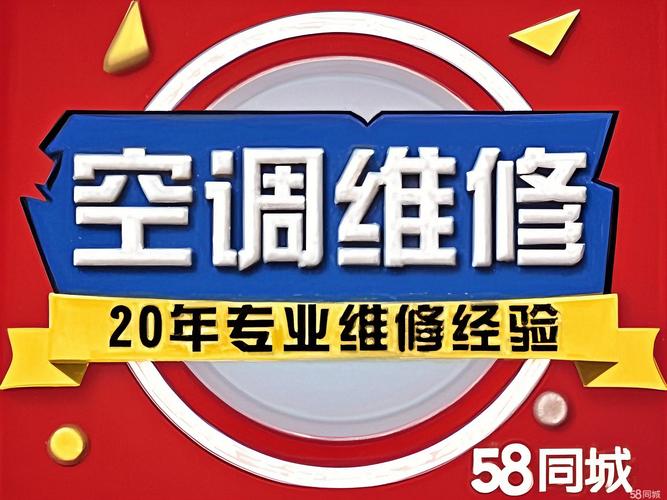 三菱电机400售后电话是多少?-第2张图片-索能光电网 三菱电机400售后电话是多少?-第2张图片-索能光电网