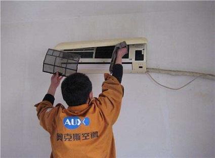 吴江三星空调售后电话是多少？-第2张图片-索能光电网