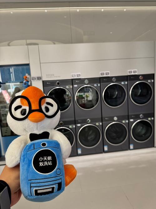 青岛小天鹅售后服务电话是多少？-第2张图片-索能光电网