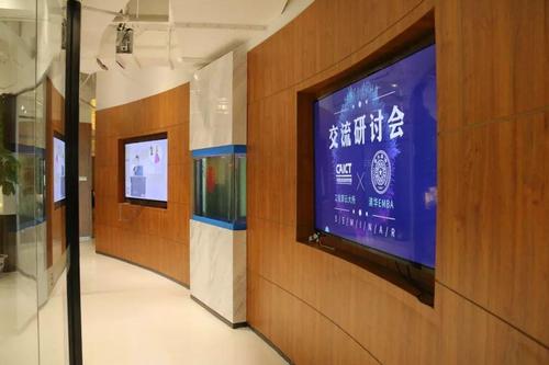 信通院云大所电话是什么?-第3张图片-索能光电网 信通院云大所电话是什么?-第3张图片-索能光电网