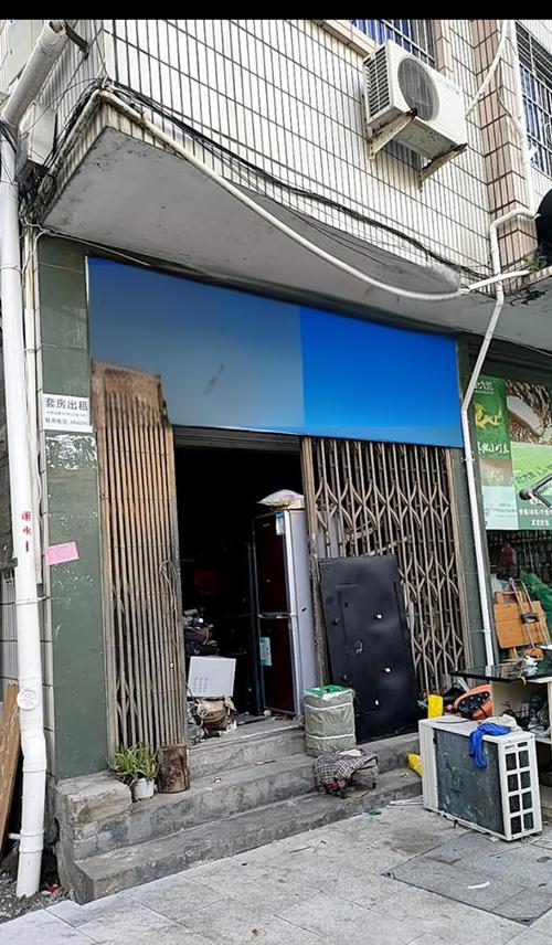 石家庄家电维修电话多少？-第3张图片-索能光电网