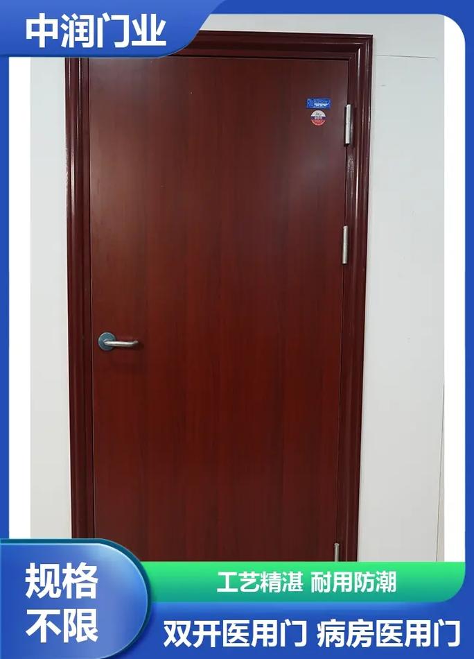 周口防火门价格具体是多少？-第2张图片-索能光电网