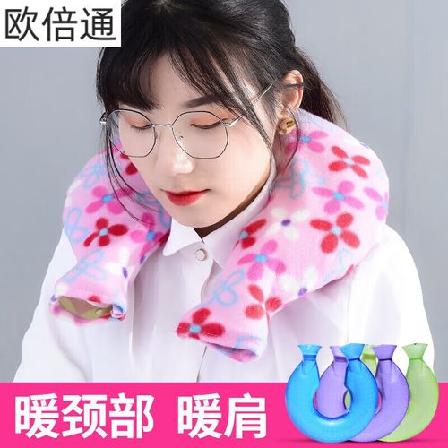 热水袋最多装多少水才安全？-第1张图片-索能光电网