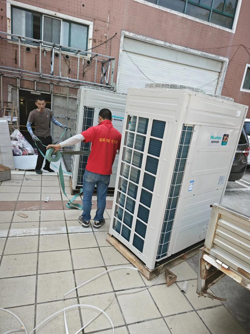 重庆海信空调维修电话是多少？-第3张图片-索能光电网