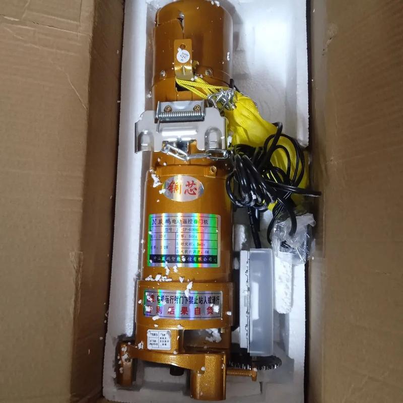 修电卷闸门价格一般多少？-第3张图片-索能光电网