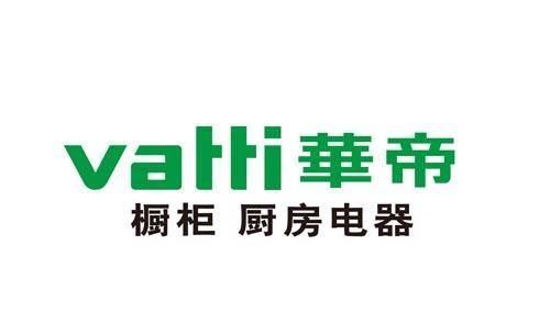 华帝株洲售后电话是多少？-第3张图片-索能光电网