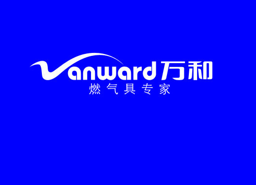 济南万和维修电话是多少？-第3张图片-索能光电网