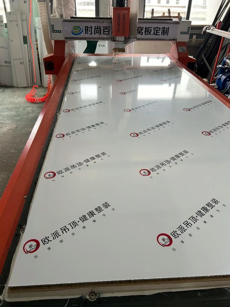 沈阳欧派售后服务电话是多少？-第2张图片-索能光电网