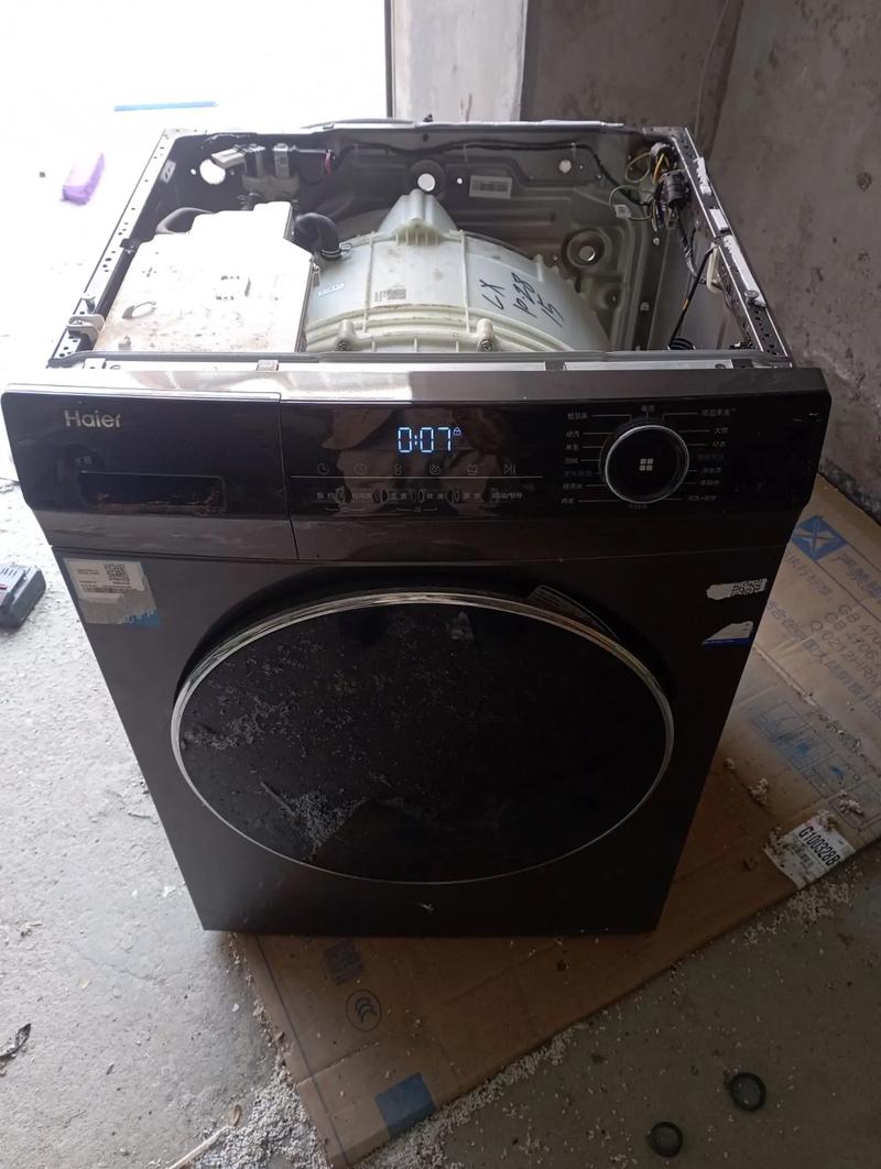 修海尔洗衣机电话芜湖怎么找？-第2张图片-索能光电网