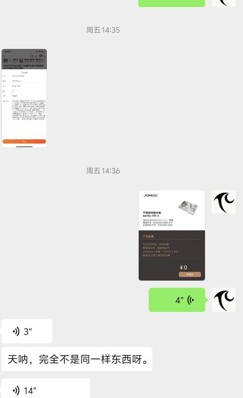 九牧最不好的究竟是什么?-第1张图片-索能光电网 九牧最不好的究竟是什么?-第1张图片-索能光电网