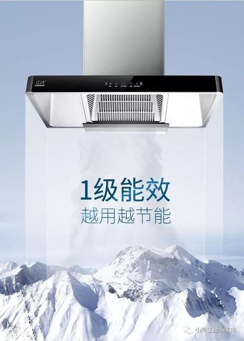 北京小鸭油烟机维修电话是多少？-第3张图片-索能光电网