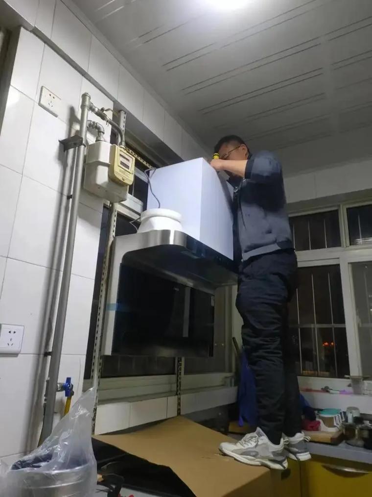 海淀油烟机修理电话是多少？-第3张图片-索能光电网