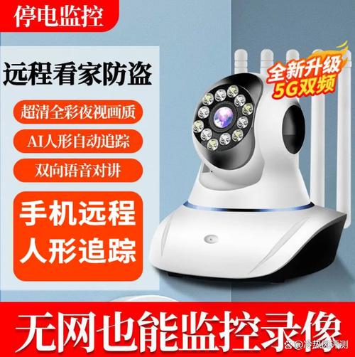 坚控设备价格是多少？-第3张图片-索能光电网