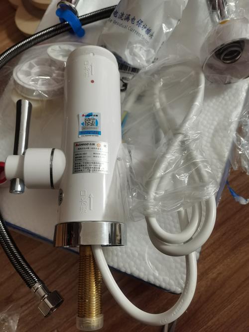 电热龙头安装费多少？-第2张图片-索能光电网