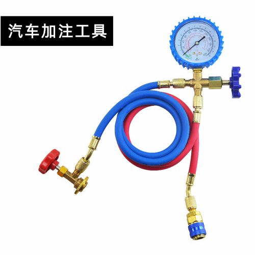 汽车加氟清洗费用一般是多少？-第1张图片-索能光电网