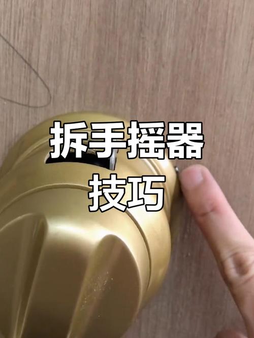 晾衣架两边固定件怎么拆？-第2张图片-索能光电网