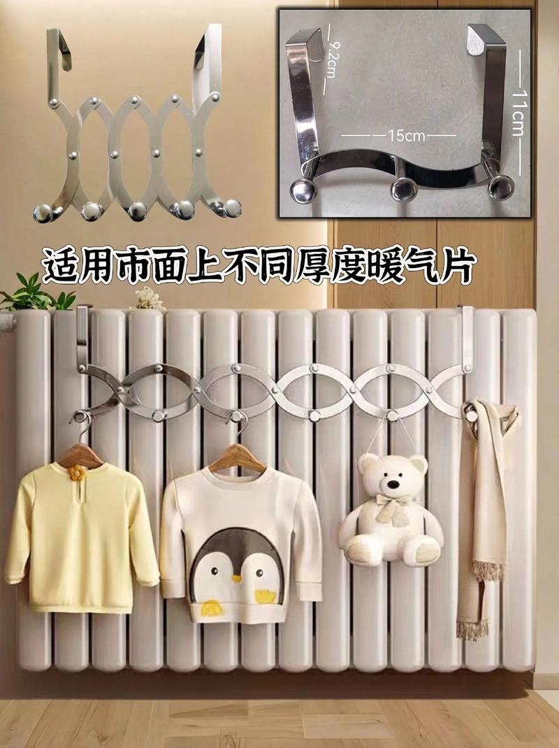 晾衣架挂钩坏了，自己怎么修或换？-第1张图片-索能光电网