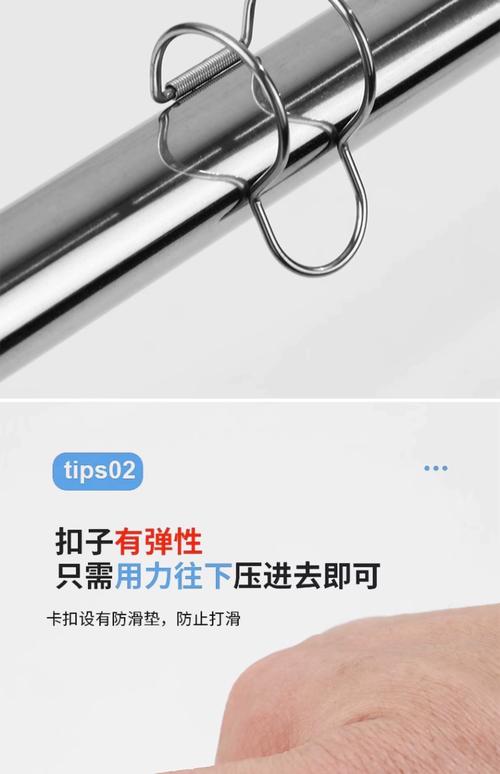 晾衣架挂钩坏了，自己怎么修或换？-第2张图片-索能光电网