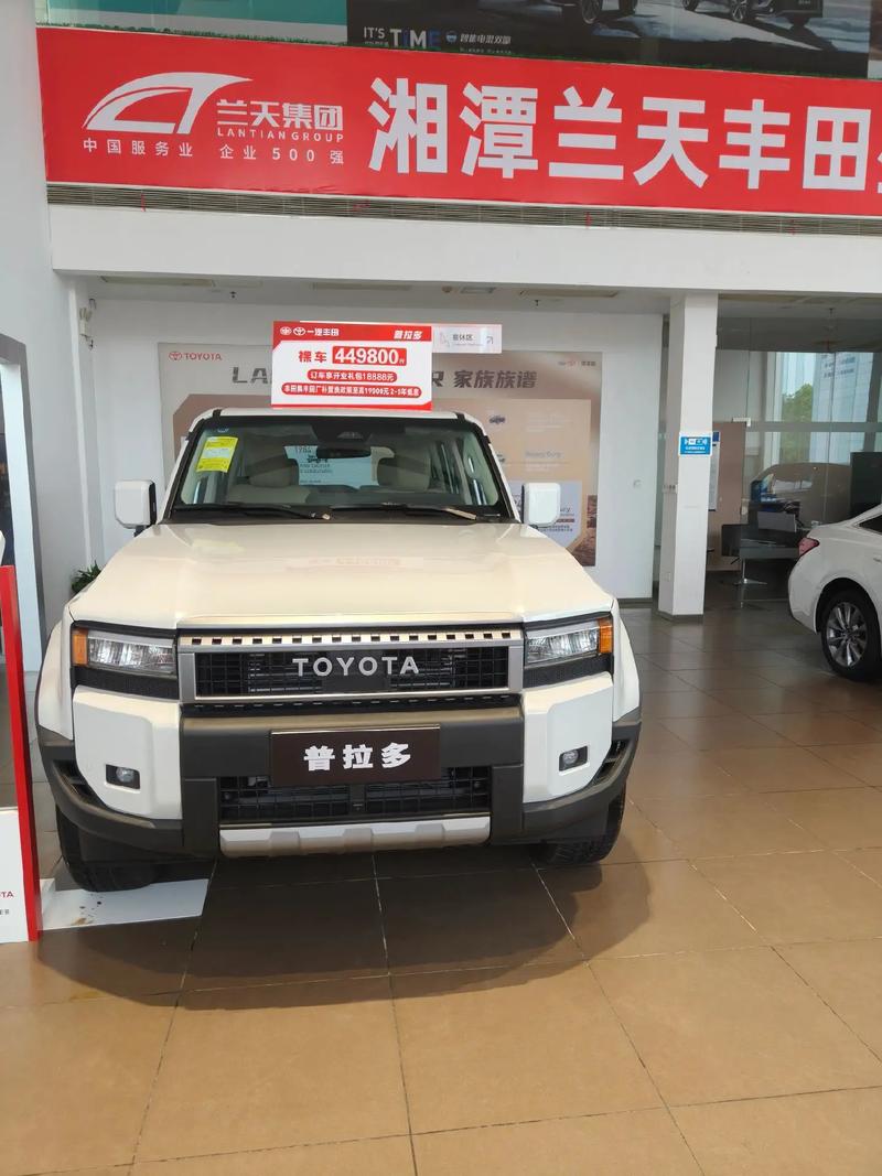 长沙风田售后电话号码是多少？-第2张图片-索能光电网