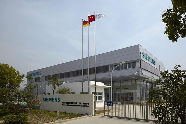 无锡西门子空调维修电话是多少？-第1张图片-索能光电网