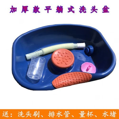 床上盆水管用什么材质？-第2张图片-索能光电网