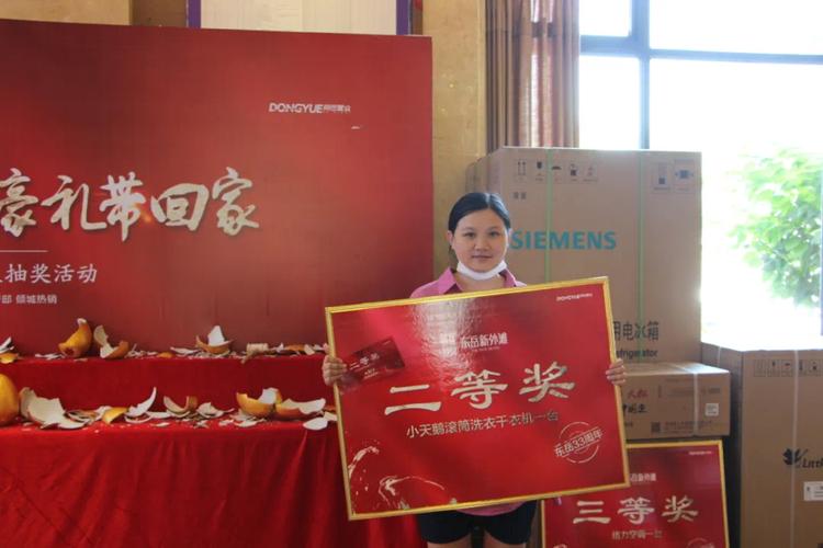 张家界格力电话号码是多少？-第3张图片-索能光电网