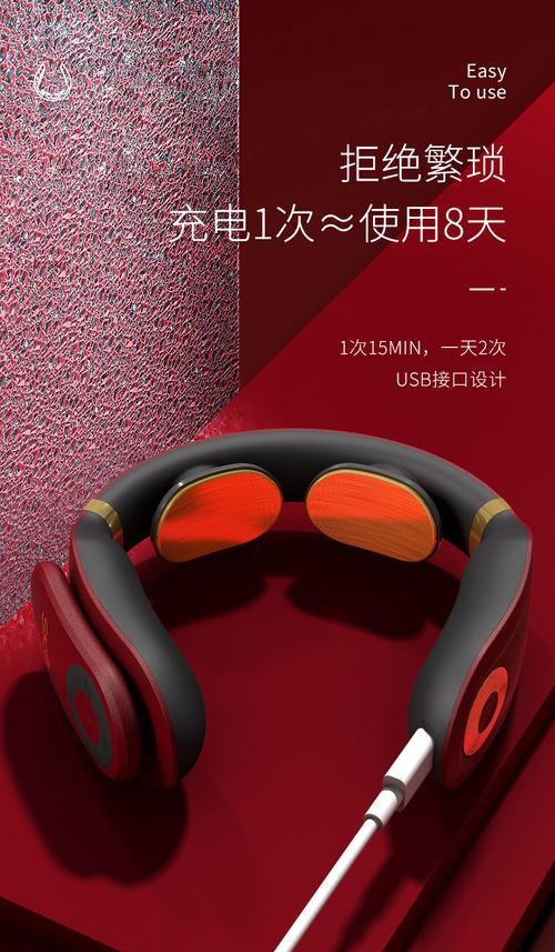 skg官网售后服务电话是多少?-第3张图片-索能光电网 skg官网售后服务电话是多少?-第3张图片-索能光电网