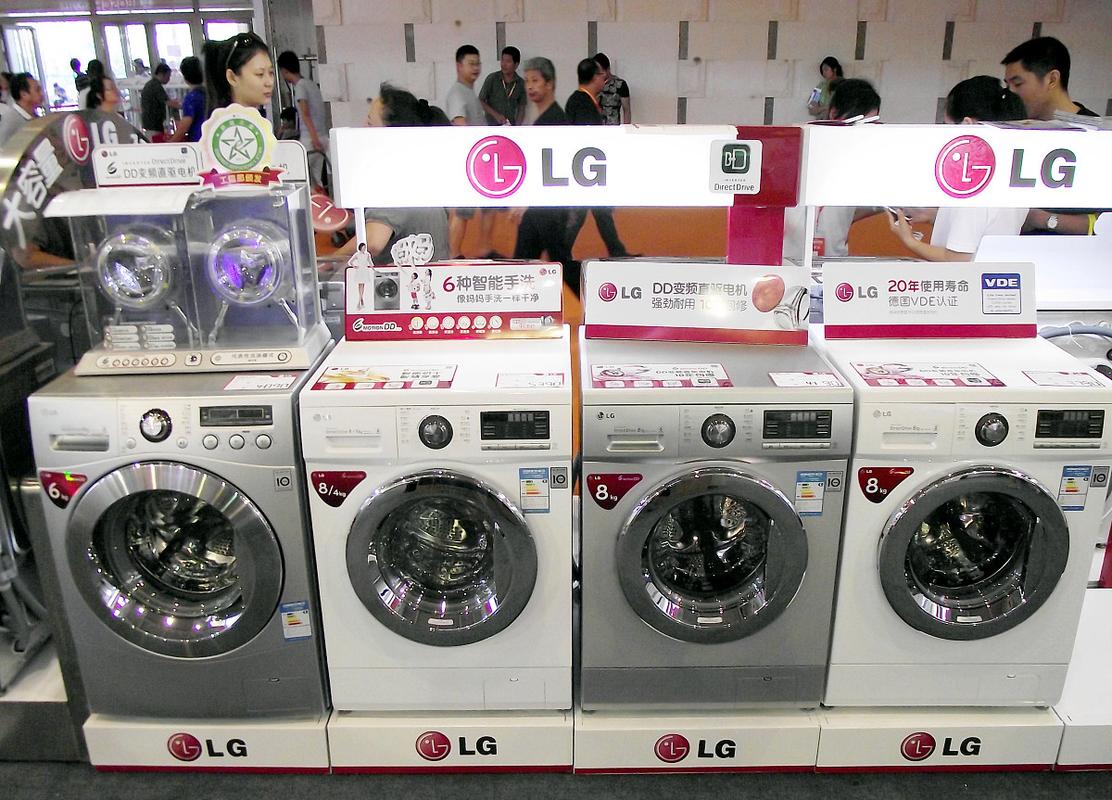 lg洗衣机总部投诉电话是多少？-第2张图片-索能光电网