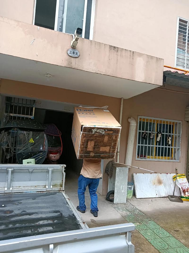 苏宁电器投诉热线电话是多少？-第2张图片-索能光电网