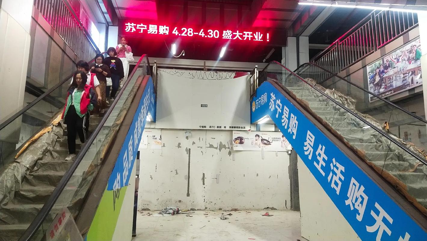 苏宁电器投诉热线电话是多少？-第3张图片-索能光电网