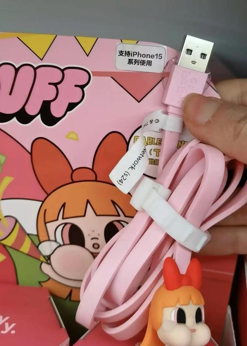 天津三星手机客服电话是多少？-第2张图片-索能光电网