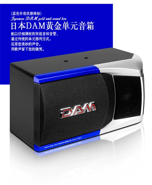 卡包音箱选多少寸音质最好?-第2张图片-索能光电网 卡包音箱选多少寸音质最好?-第2张图片-索能光电网