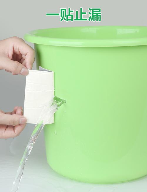 浴缸漏水用什么可粘吗？-第3张图片-索能光电网