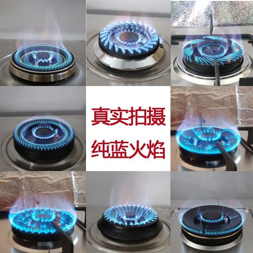 小鸭燃气炉具售后电话是多少?-第3张图片-索能光电网 小鸭燃气炉具售后电话是多少?-第3张图片-索能光电网