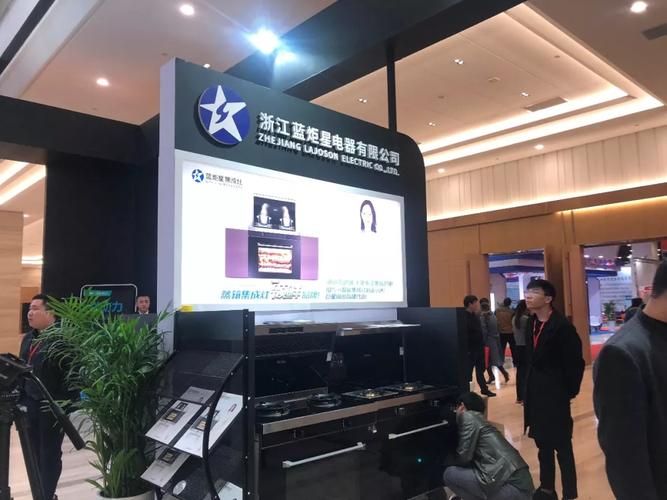 外星人集成灶售后电话是多少?-第3张图片-索能光电网 外星人集成灶售后电话是多少?-第3张图片-索能光电网