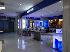 晋城广场三星售后电话是多少?-第2张图片-索能光电网 晋城广场三星售后电话是多少?-第2张图片-索能光电网