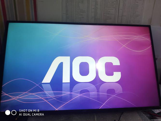 冠捷液晶电视售后电话是多少？-第2张图片-索能光电网