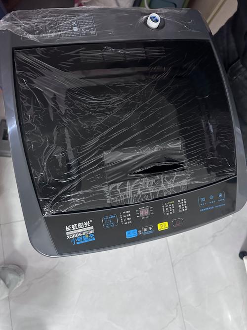 长虹洗衣机邯郸售后电话是多少？-第3张图片-索能光电网