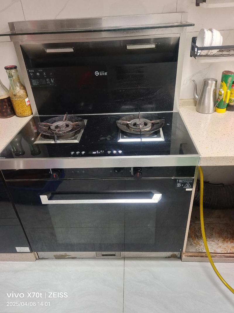 南通集成灶清洗电话多少？-第2张图片-索能光电网