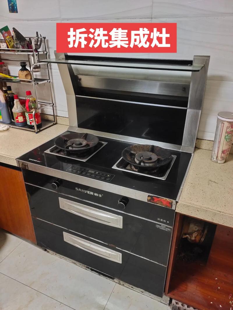 南通集成灶清洗电话多少？-第3张图片-索能光电网