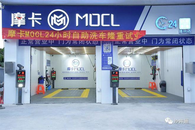 沙井装空调电话多少?-第3张图片-索能光电网 沙井装空调电话多少?-第3张图片-索能光电网