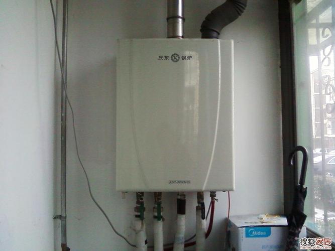 富炬遵义售后服务电话是多少？-第2张图片-索能光电网