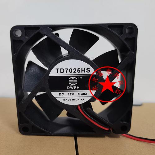 干衣机风扇价格多少？-第2张图片-索能光电网