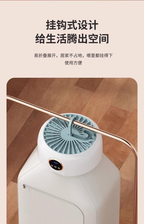 干衣机风扇价格多少？-第1张图片-索能光电网