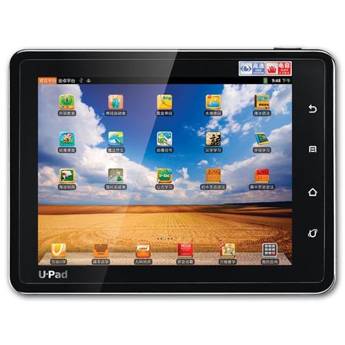 诺亚舟维修中心电话是多少？-第3张图片-索能光电网