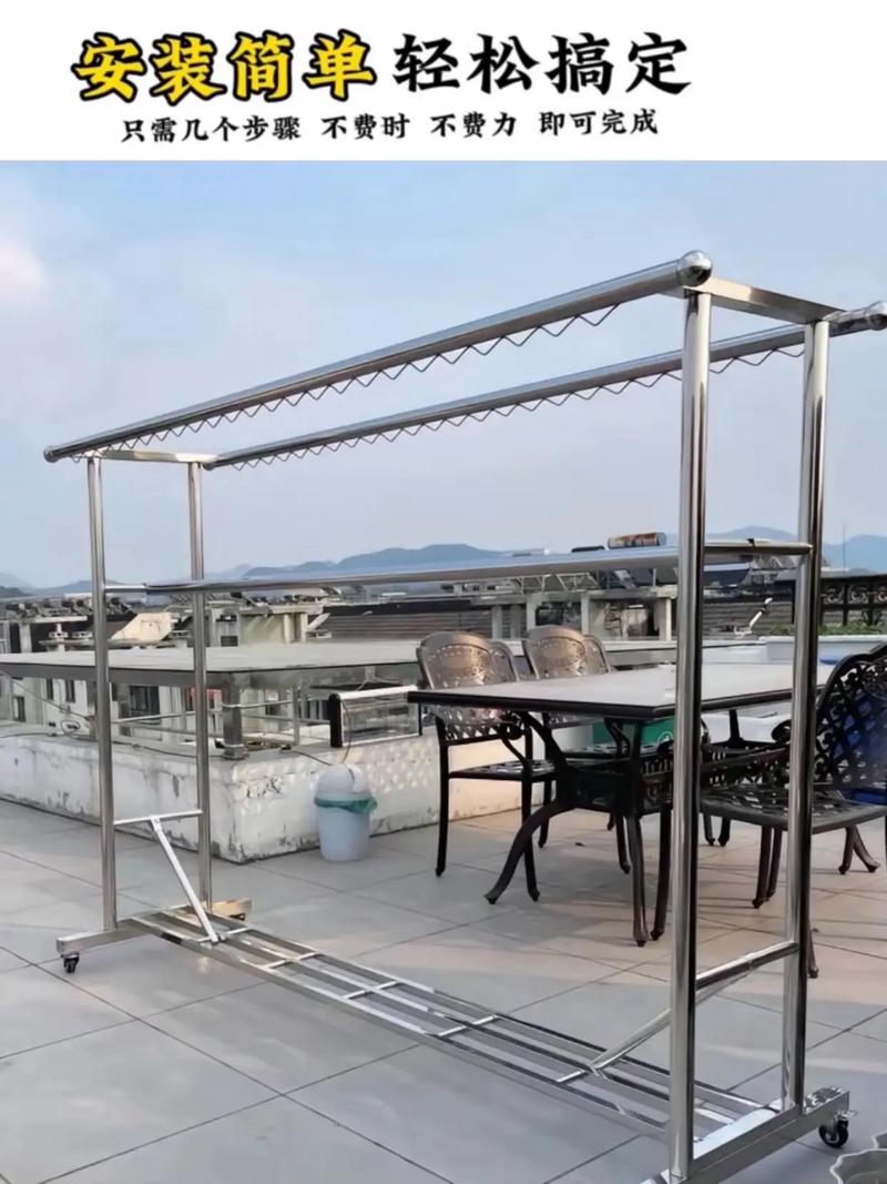 不锈钢衣架太滑怎么防滑？-第1张图片-索能光电网