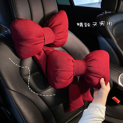红色车座配什么颜色头枕?-第2张图片-索能光电网 红色车座配什么颜色头枕?-第2张图片-索能光电网